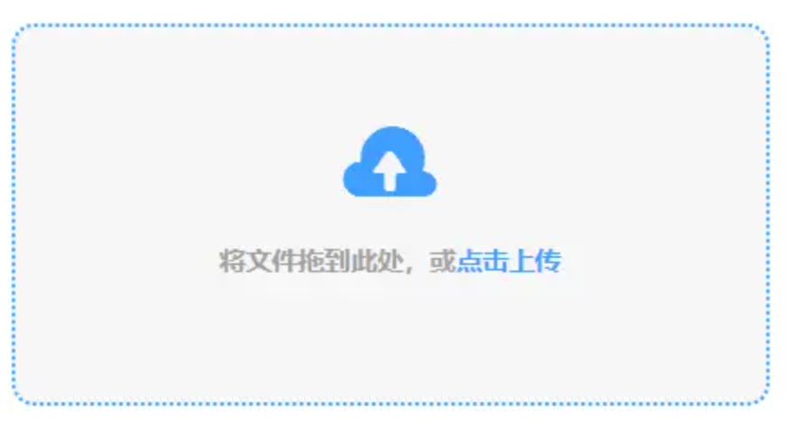 燕雨直播nba下载使用讲解 - 添加文件